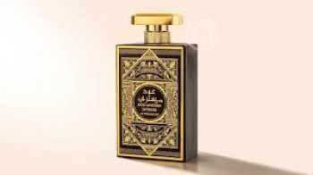 Al Wataniah Oud Mystery Intense Edp 100ml